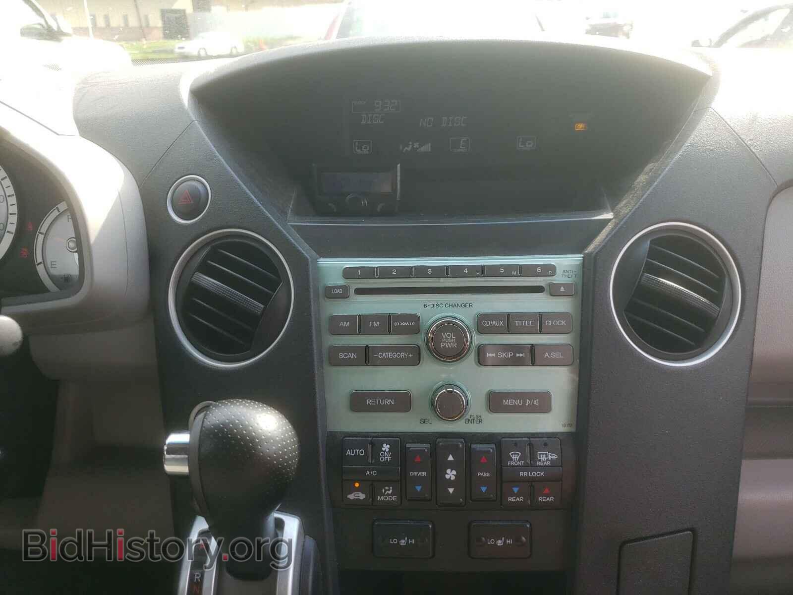2009 HONDA PILOT - VIN: 5FNYF48559B003158 - Фото 9