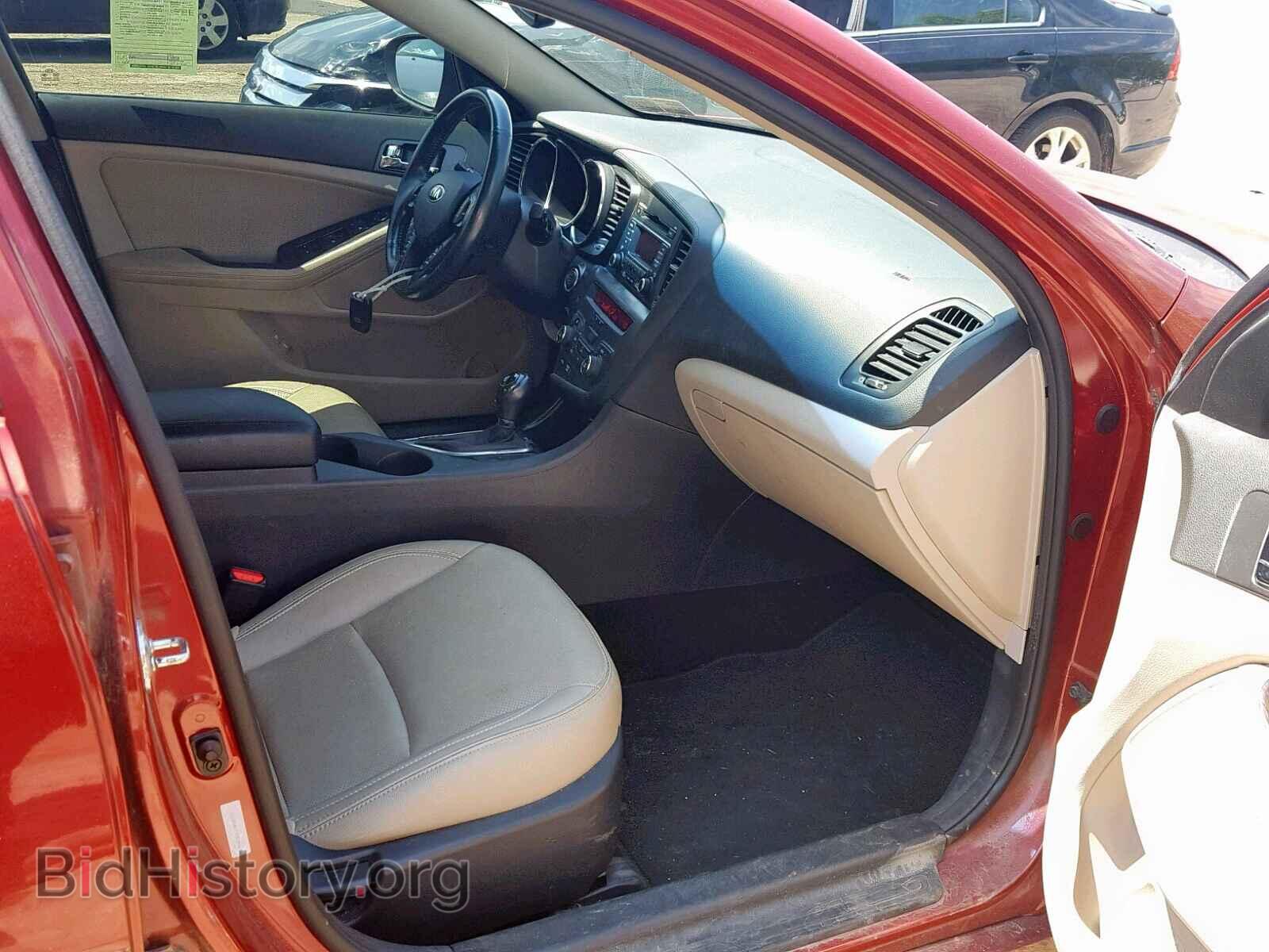 2013 KIA OPTIMA EX - VIN: 5XXGN4A77DG244672 - Фото 5
