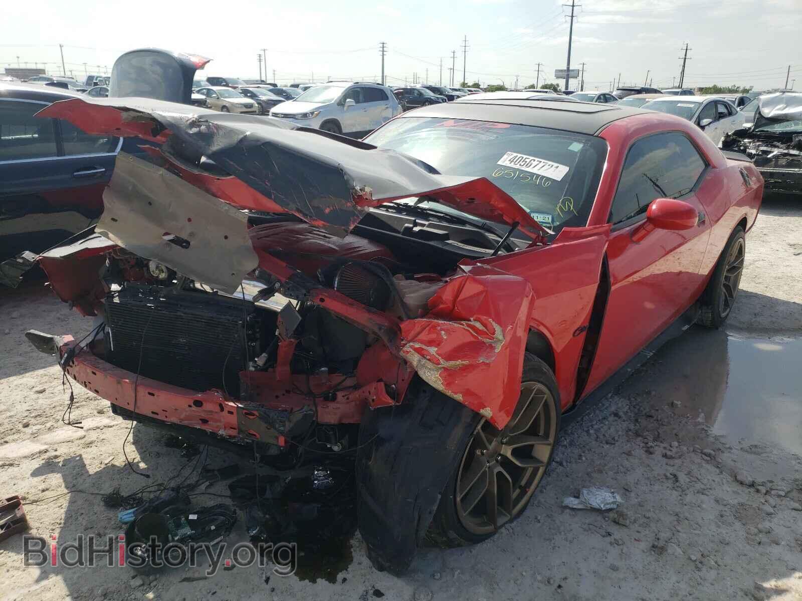 2017 DODGE CHALLENGER - VIN: 2C3CDZAG2HH651546 - Photo 2
