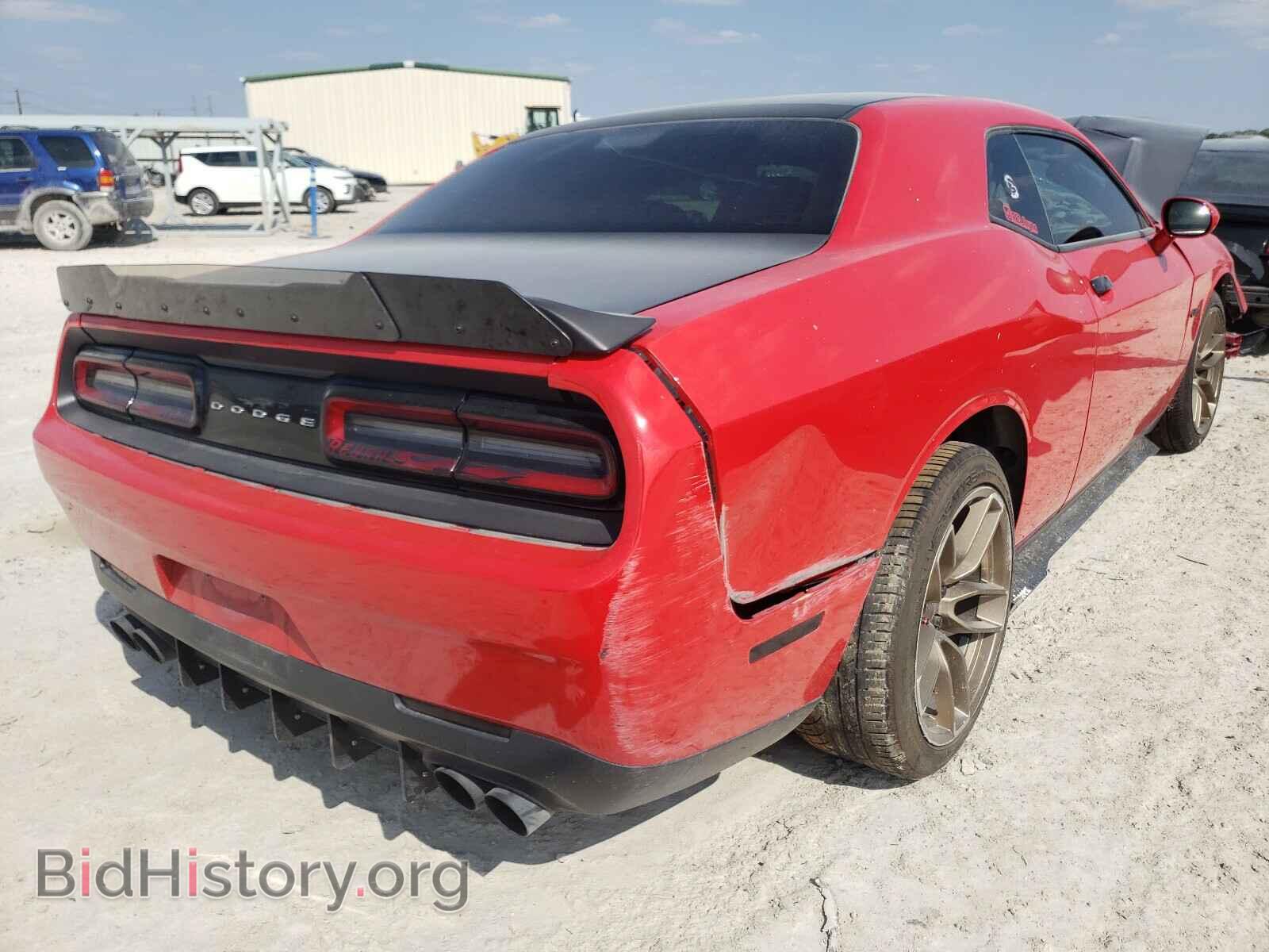 2017 DODGE CHALLENGER - VIN: 2C3CDZAG2HH651546 - Photo 4