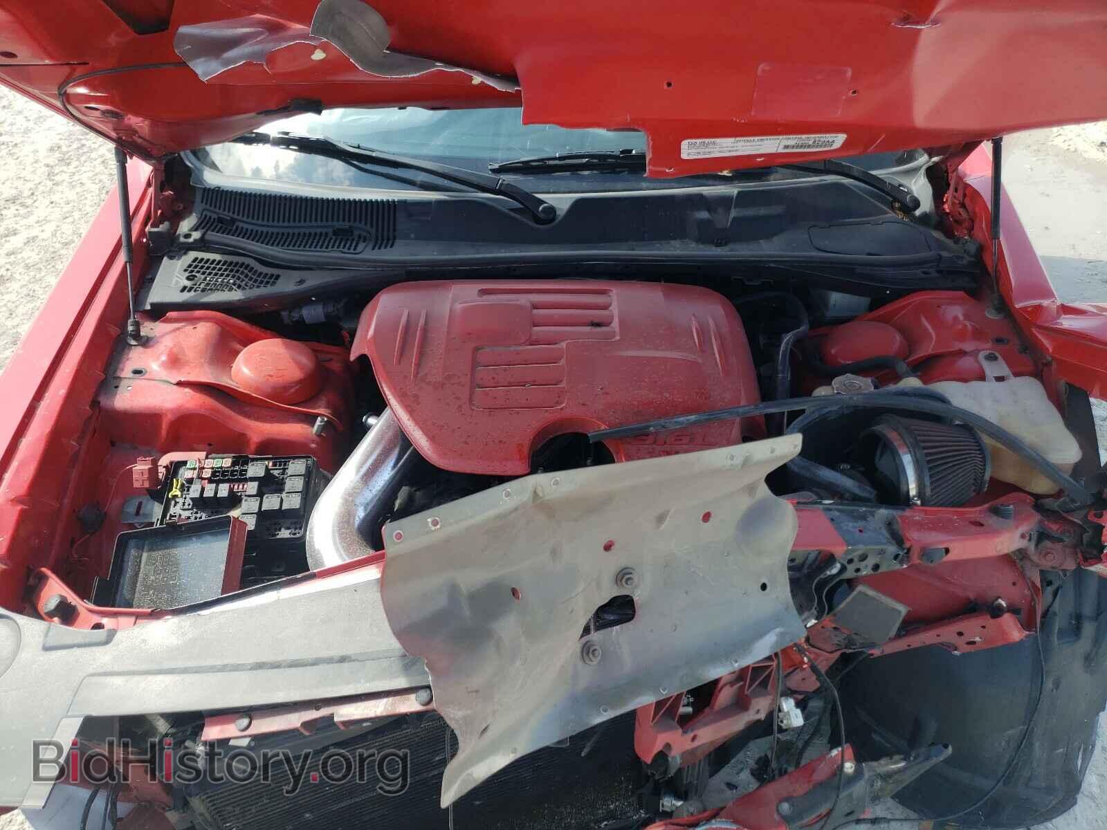 2017 DODGE CHALLENGER - VIN: 2C3CDZAG2HH651546 - Photo 7