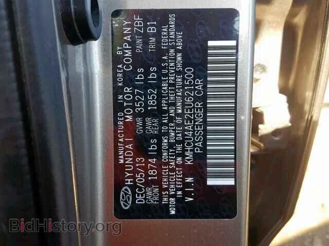 2014 HYUNDAI ACCENT - VIN: KMHCU4AE2EU621500 - Фото 10