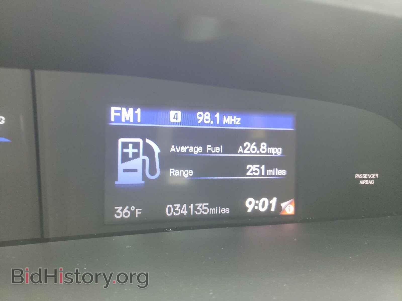 2013 HONDA CIVIC - VIN: 19XFB2F87DE236980 - Фото 8