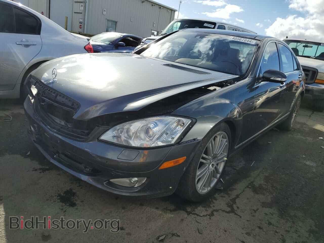Photo WDDNG71X37A031856 - MERCEDES-BENZ S-CLASS 2007