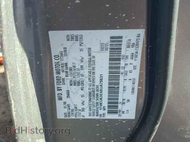 2008 FORD EXPLORER - VIN: 1FMEU63E68UA75631 - Photo 10