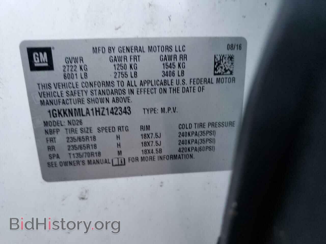 2017 GMC ACADIA - VIN: 1GKKNMLA1HZ142343 - Фото 13