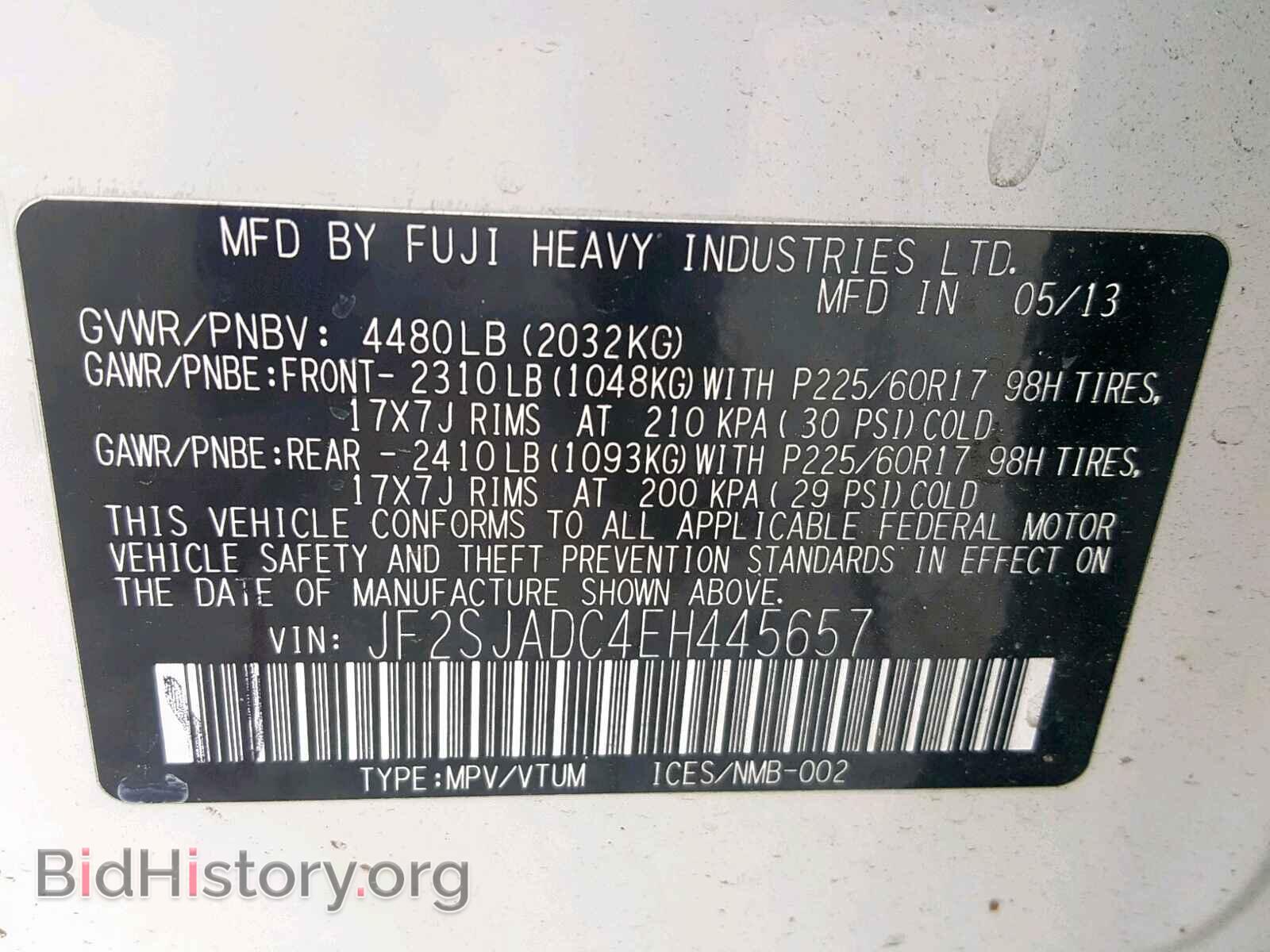 2014 SUBARU FORESTER - VIN: JF2SJADC4EH445657 - Photo 10