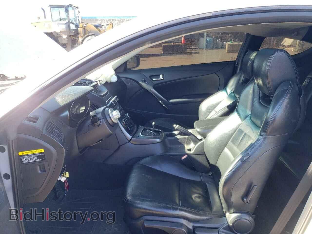 2012 HYUNDAI GENESIS - VIN: KMHHT6KD7CU070701 - Фото 7