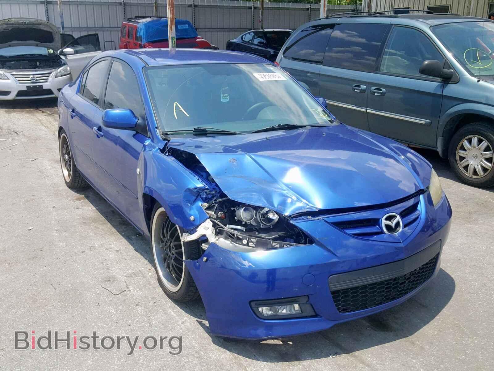 Photo JM1BK323471745978 - MAZDA 3 S 2007