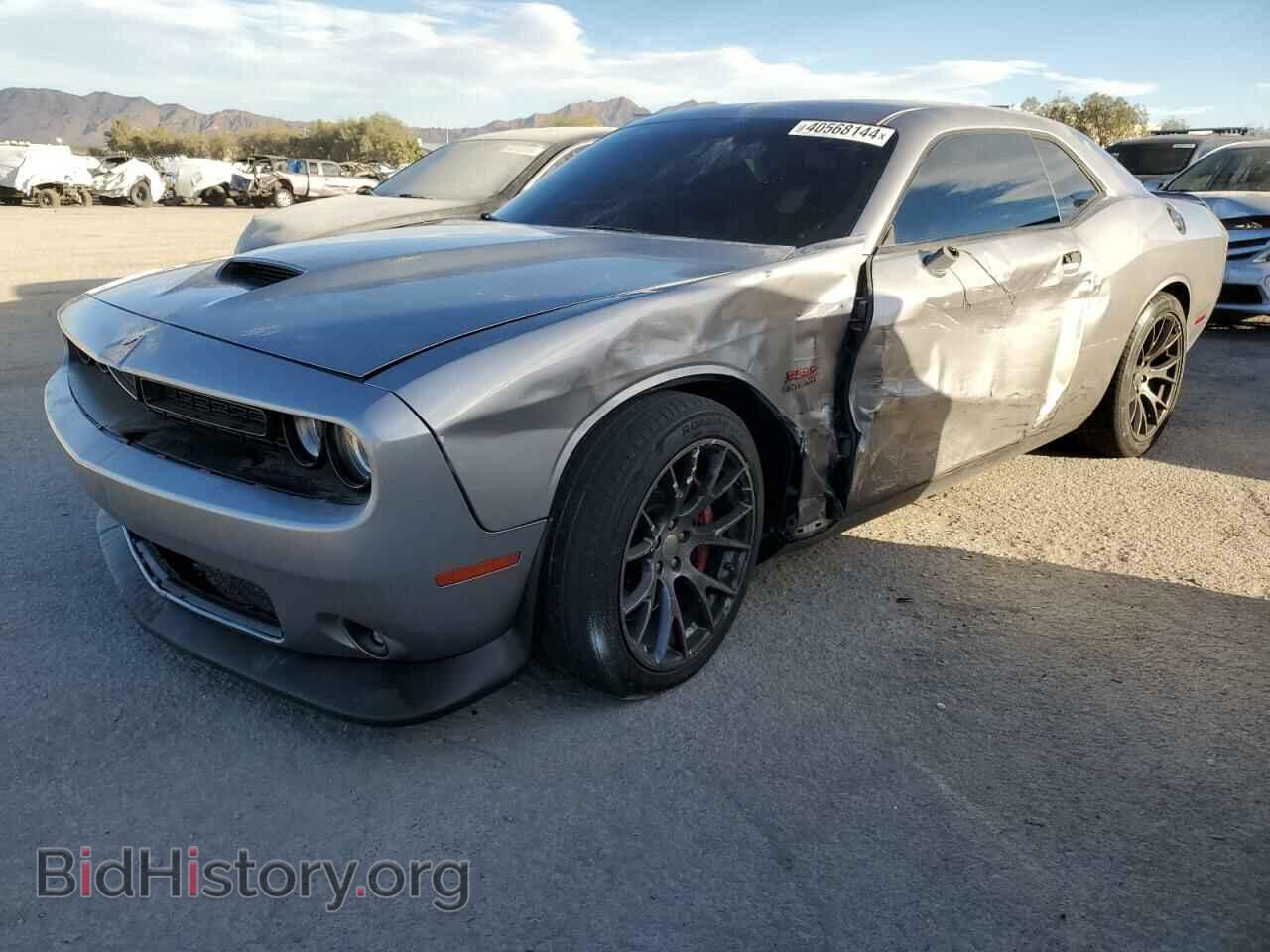Photo 2C3CDZDJ6FH811383 - DODGE CHALLENGER 2015