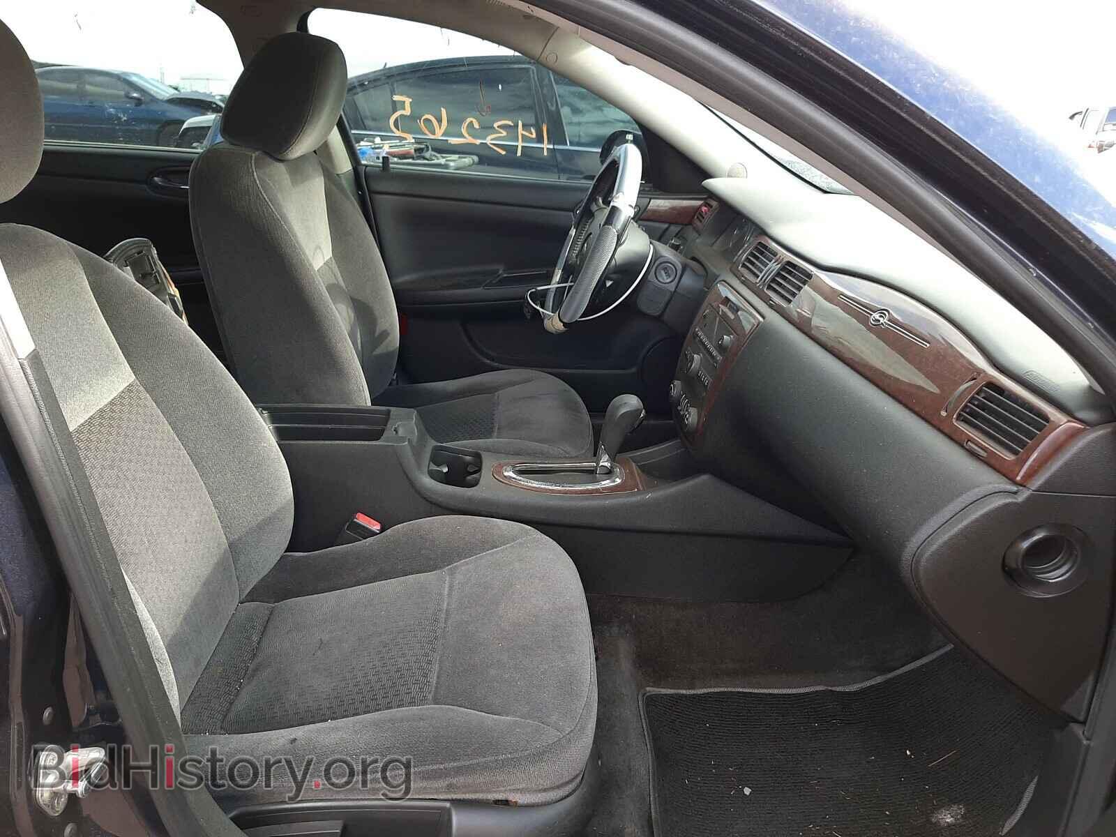 2011 CHEVROLET IMPALA - VIN: 2G1WG5EK9B1285326 - Фото 5