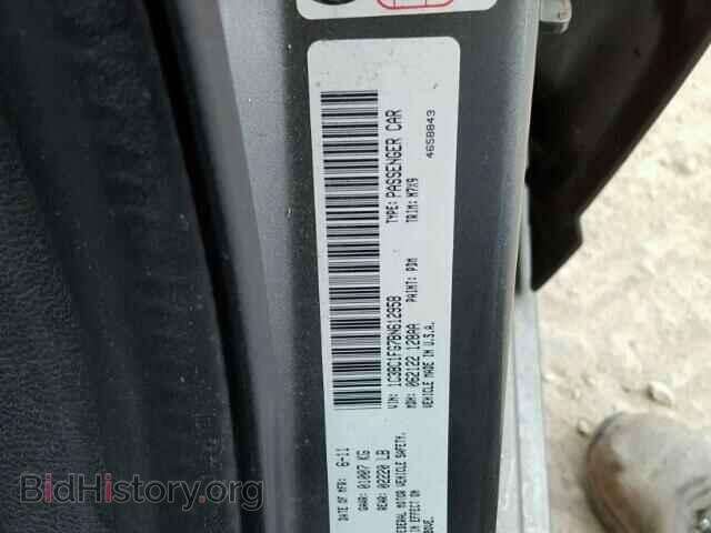 2011 CHRYSLER 200 - VIN: 1C3BC1FG7BN612958 - Фото 10