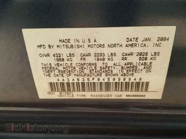 2004 MITSUBISHI GALANT - VIN: 4A3AB36F04E090848 - Фото 10
