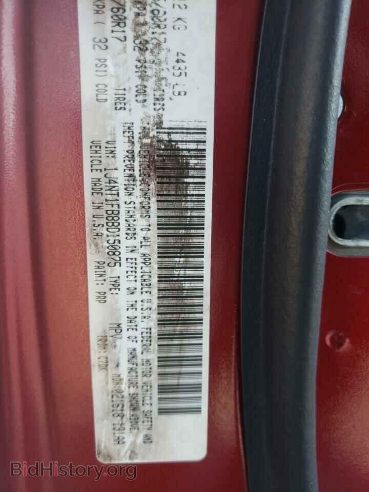 2011 JEEP COMPASS - VIN: 1J4NT1FB8BD150875 - Фото 10
