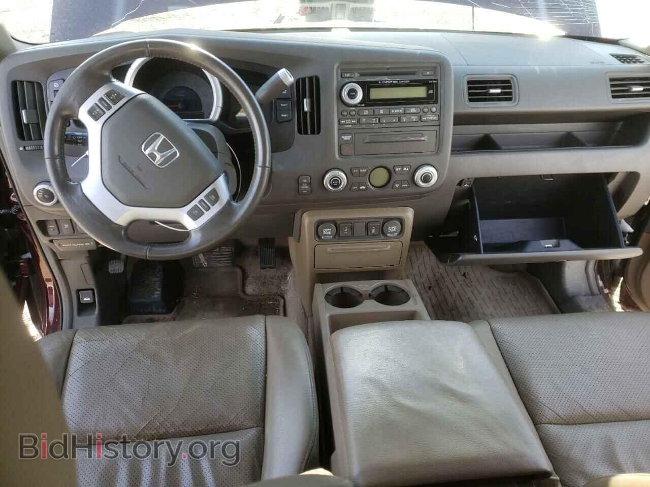 2008 HONDA RIDGELINE - VIN: 2HJYK16518H541308 - Фото 8