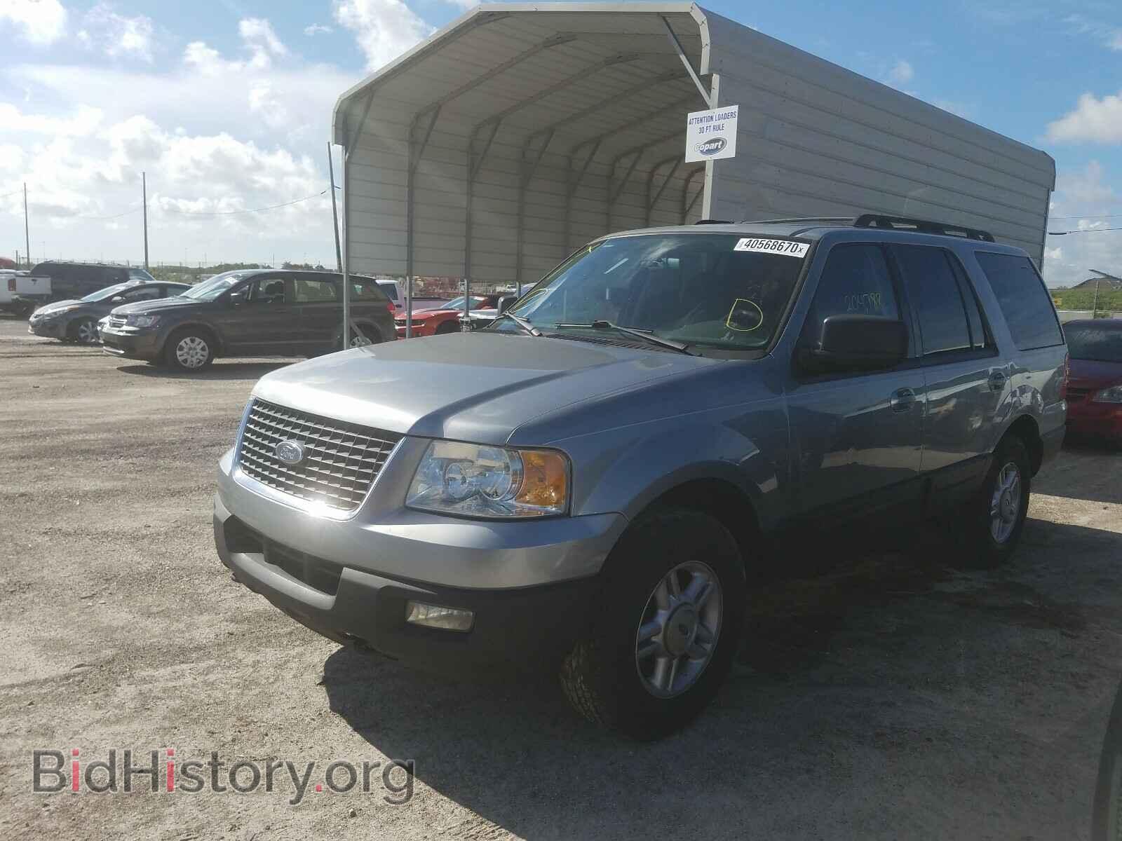 2006 FORD EXPEDITION - VIN: 1FMPU16516LA28632 - Фото 2