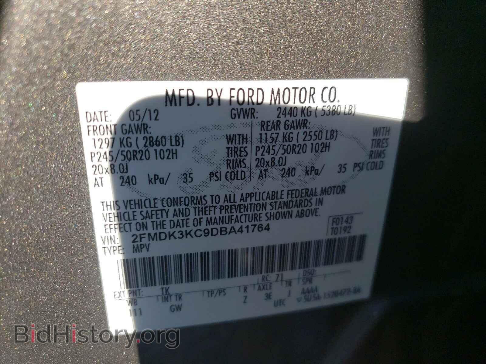 2013 FORD EDGE - VIN: 2FMDK3KC9DBA41764 - Photo 10