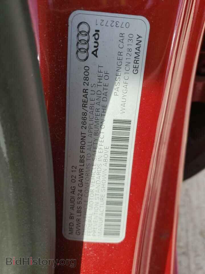 2012 AUDI A7 - VIN: WAUYGAFC1CN128130 - Фото 10