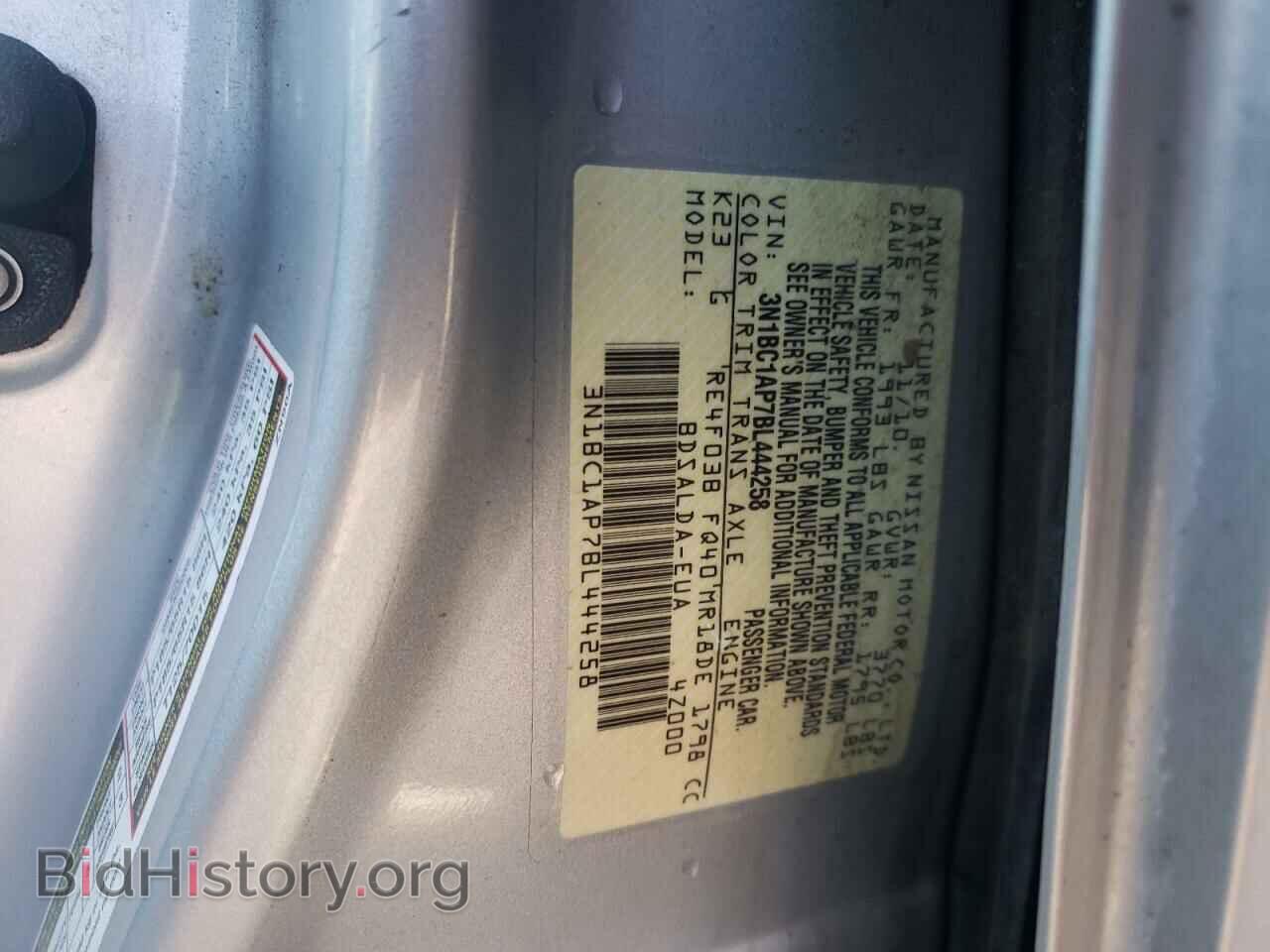 2011 NISSAN VERSA - VIN: 3N1BC1AP7BL444258 - Фото 12