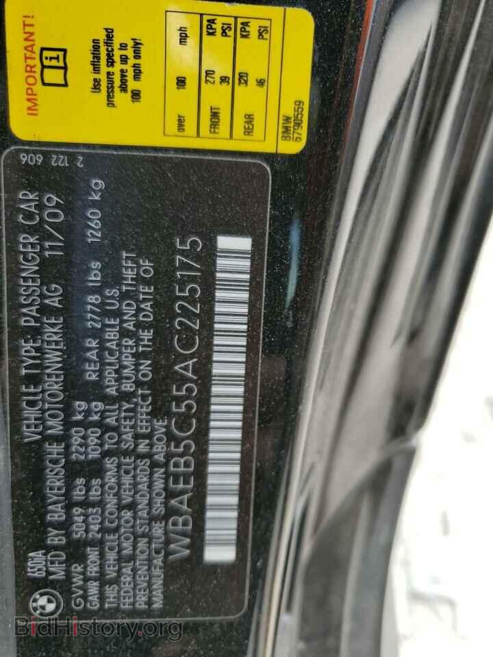 2010 BMW 6 SERIES - VIN: WBAEB5C55AC225175 - Фото 13