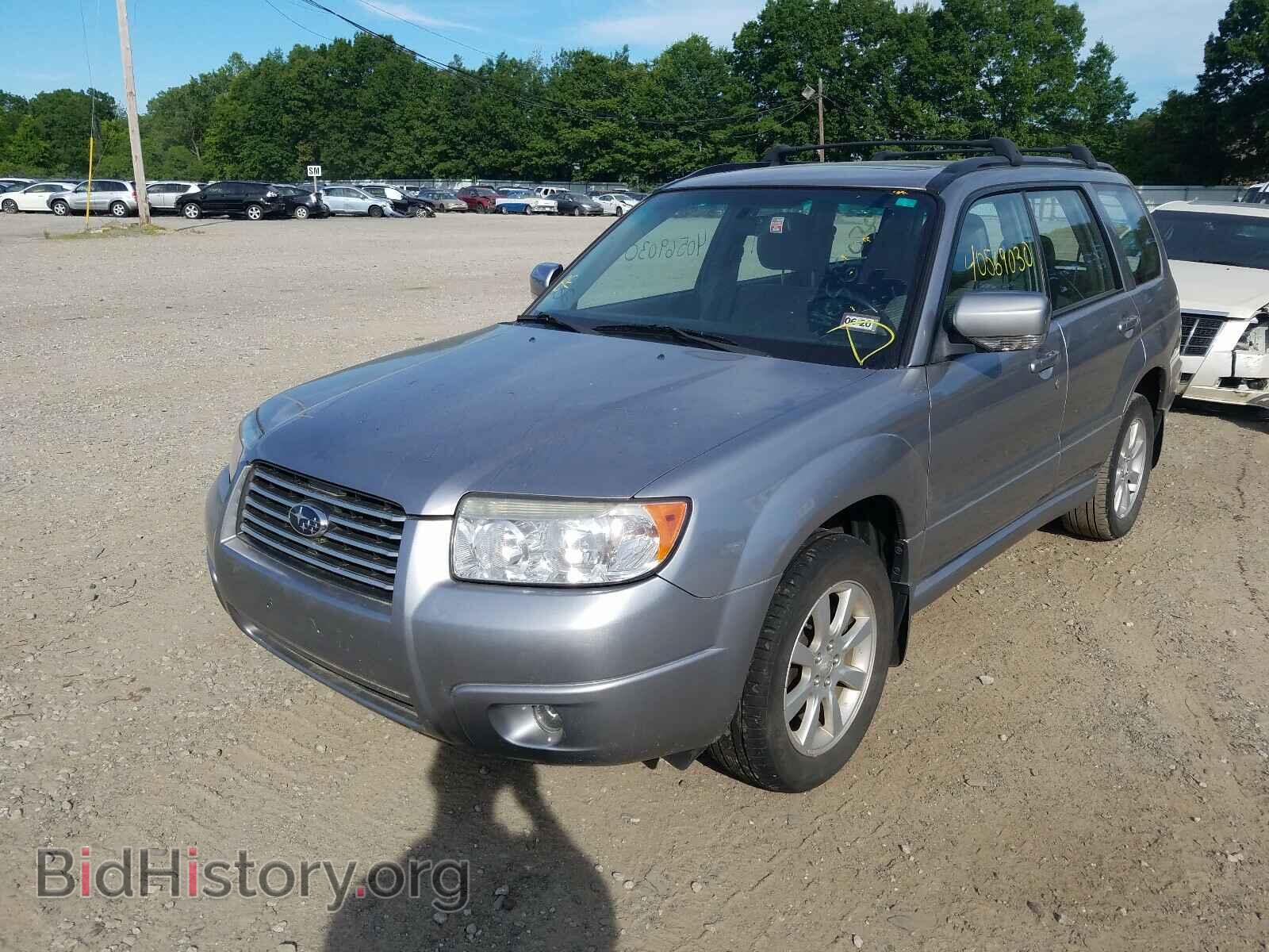 2008 SUBARU FORESTER - VIN: JF1SG65628G710935 - Фото 2