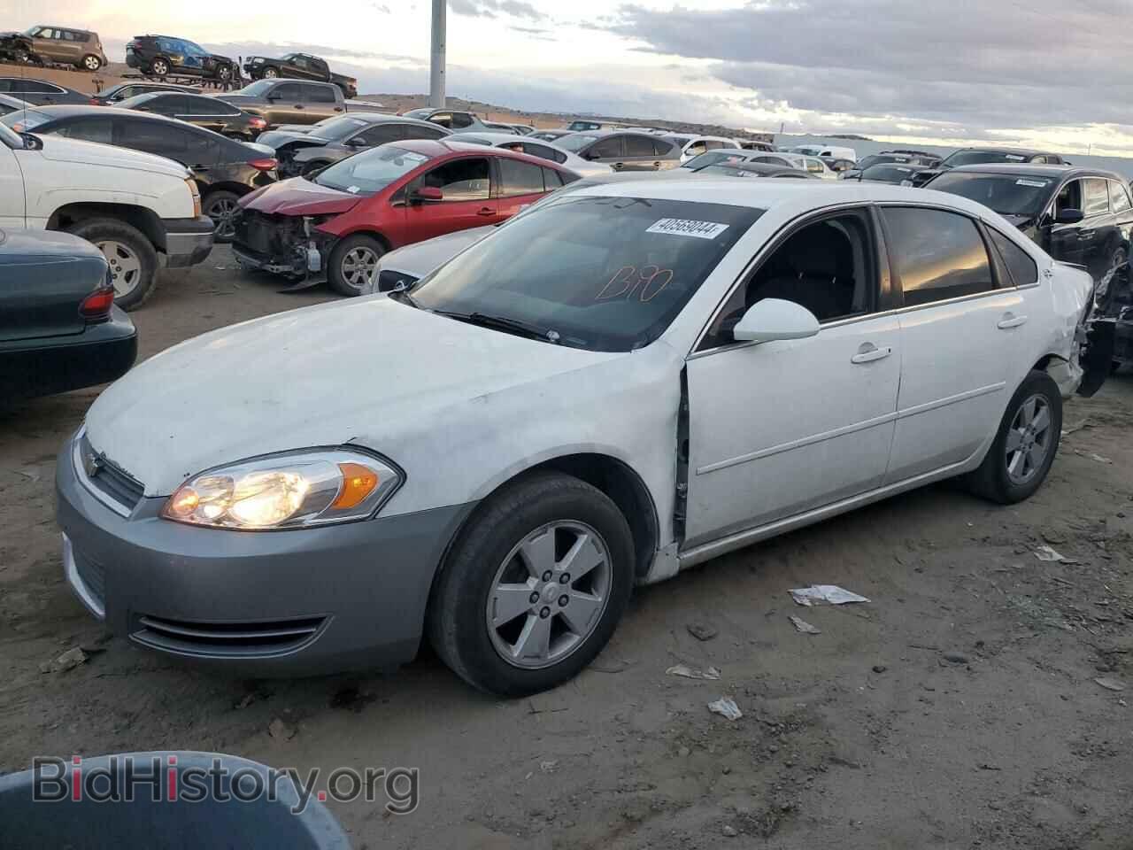 Фотография 2G1WT58K469216901 - CHEVROLET IMPALA 2006