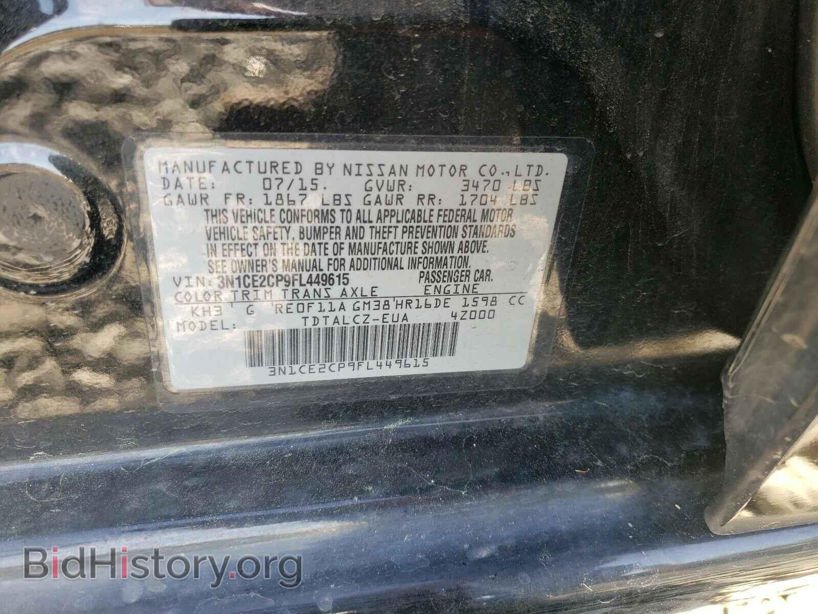 2015 NISSAN VERSA - VIN: 3N1CE2CP9FL449615 - Photo 10