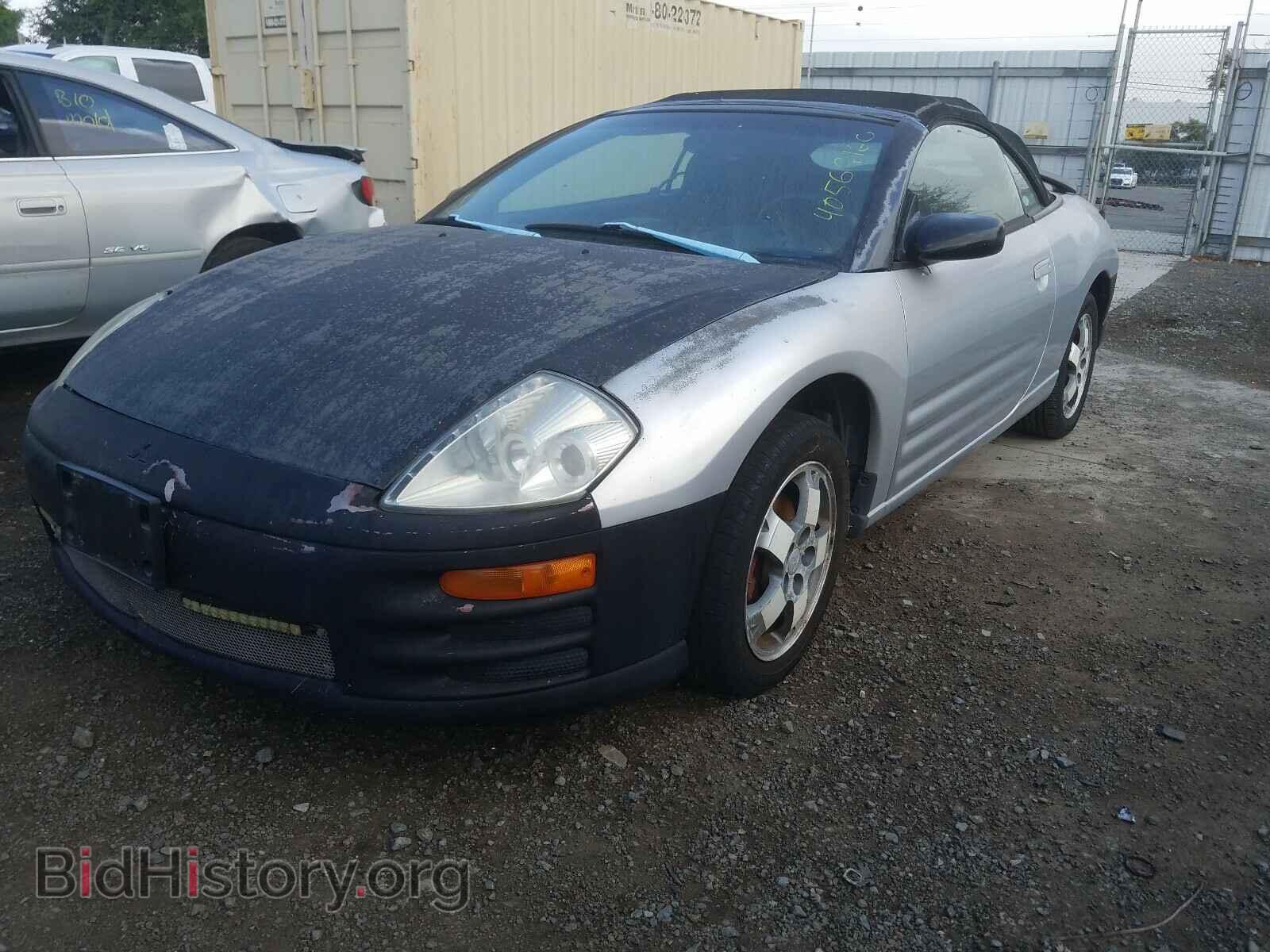 2003 MITSUBISHI ECLIPSE - VIN: 4A3AE45G33E057137 - Photo 2