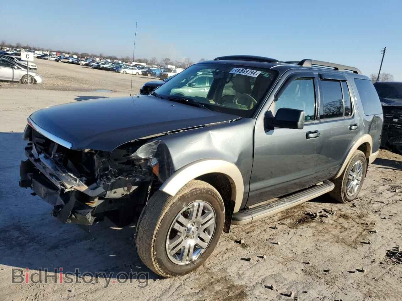 Photo 1FMEU7E80AUB03054 - FORD EXPLORER 2010