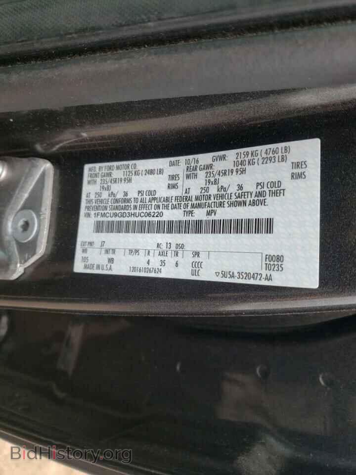 2017 FORD ESCAPE - VIN: 1FMCU9GD3HUC06220 - Фото 10