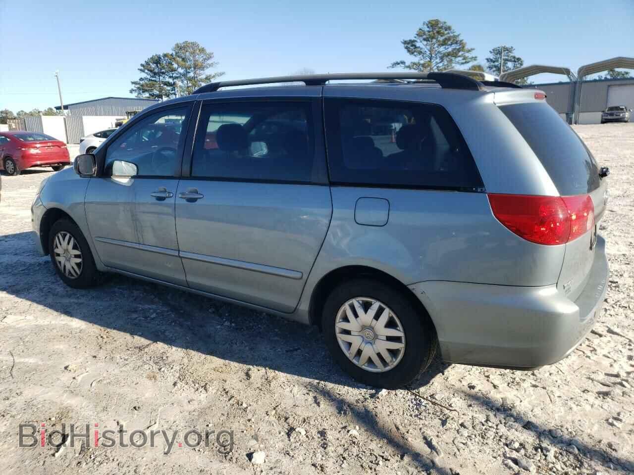 2006 TOYOTA All Models - VIN: 5TDZA23C46S552001 - Фото 2