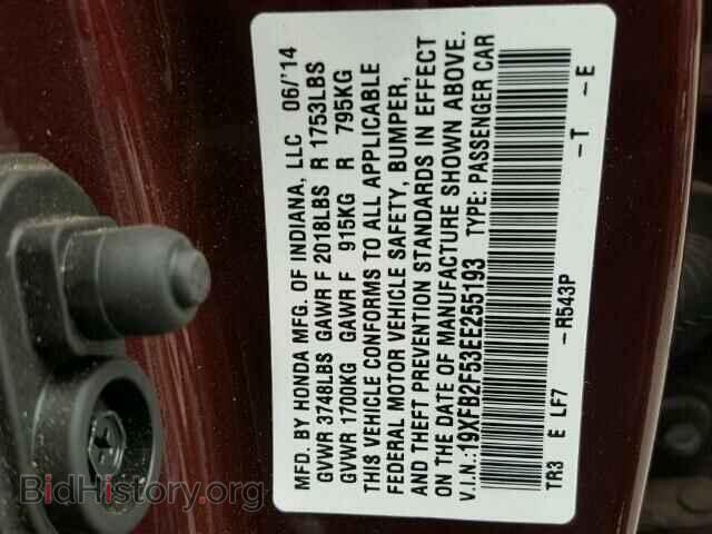 2014 HONDA CIVIC - VIN: 19XFB2F53EE255193 - Фото 10