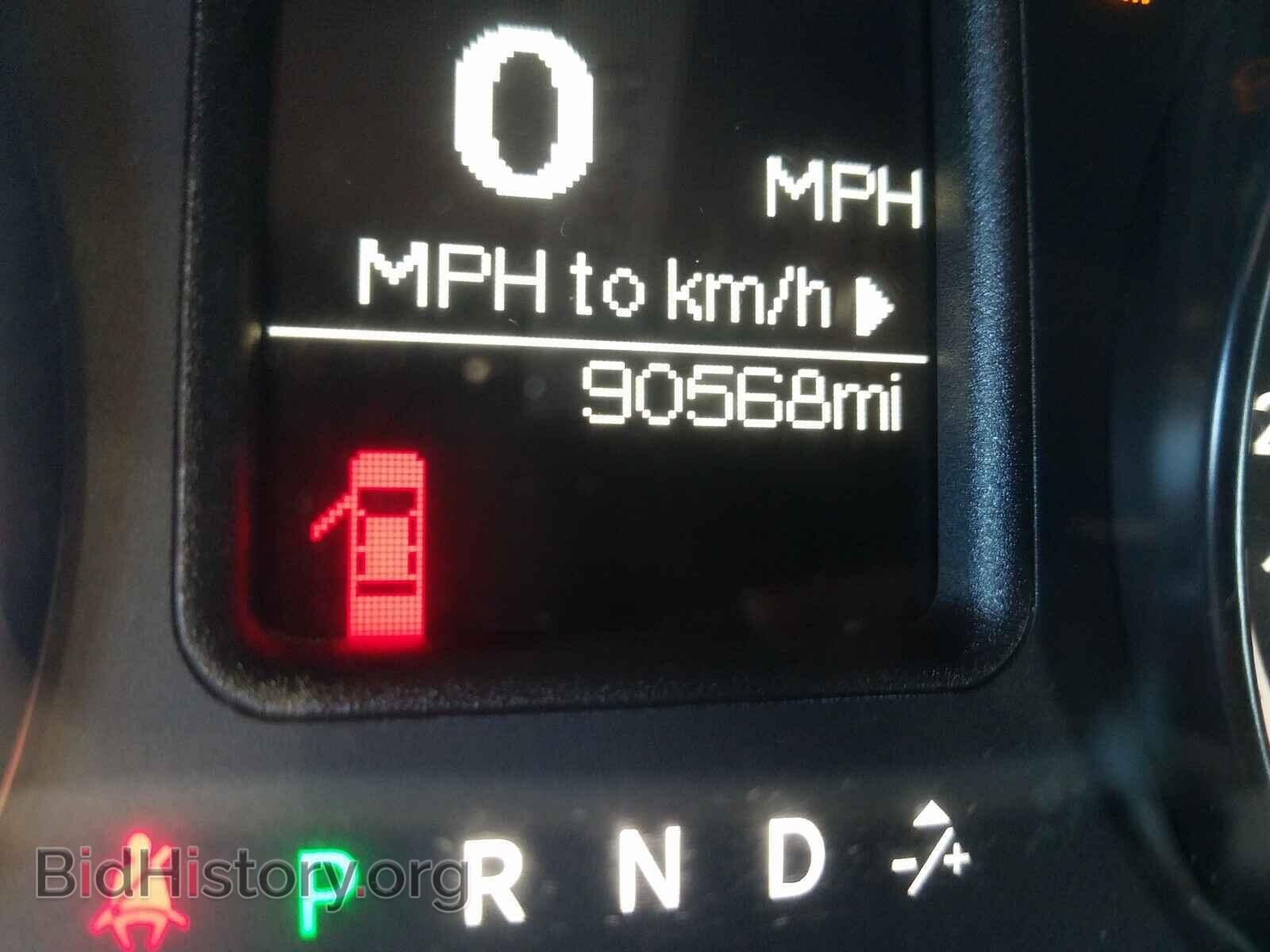 2014 RAM 1500 - VIN: 3C6JR6AT4EG161046 - Фото 8