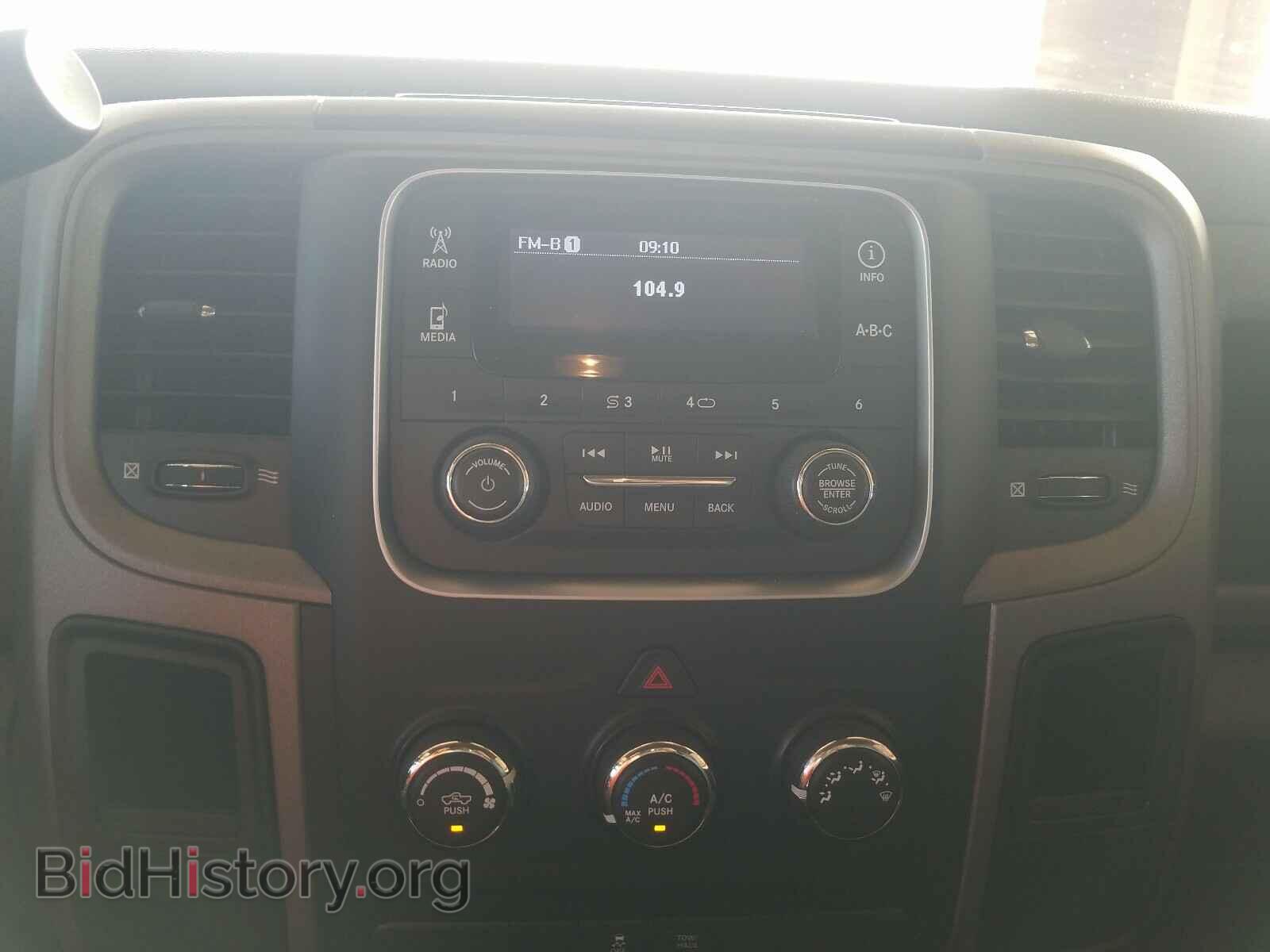 2014 RAM 1500 - VIN: 3C6JR6AT4EG161046 - Фото 9