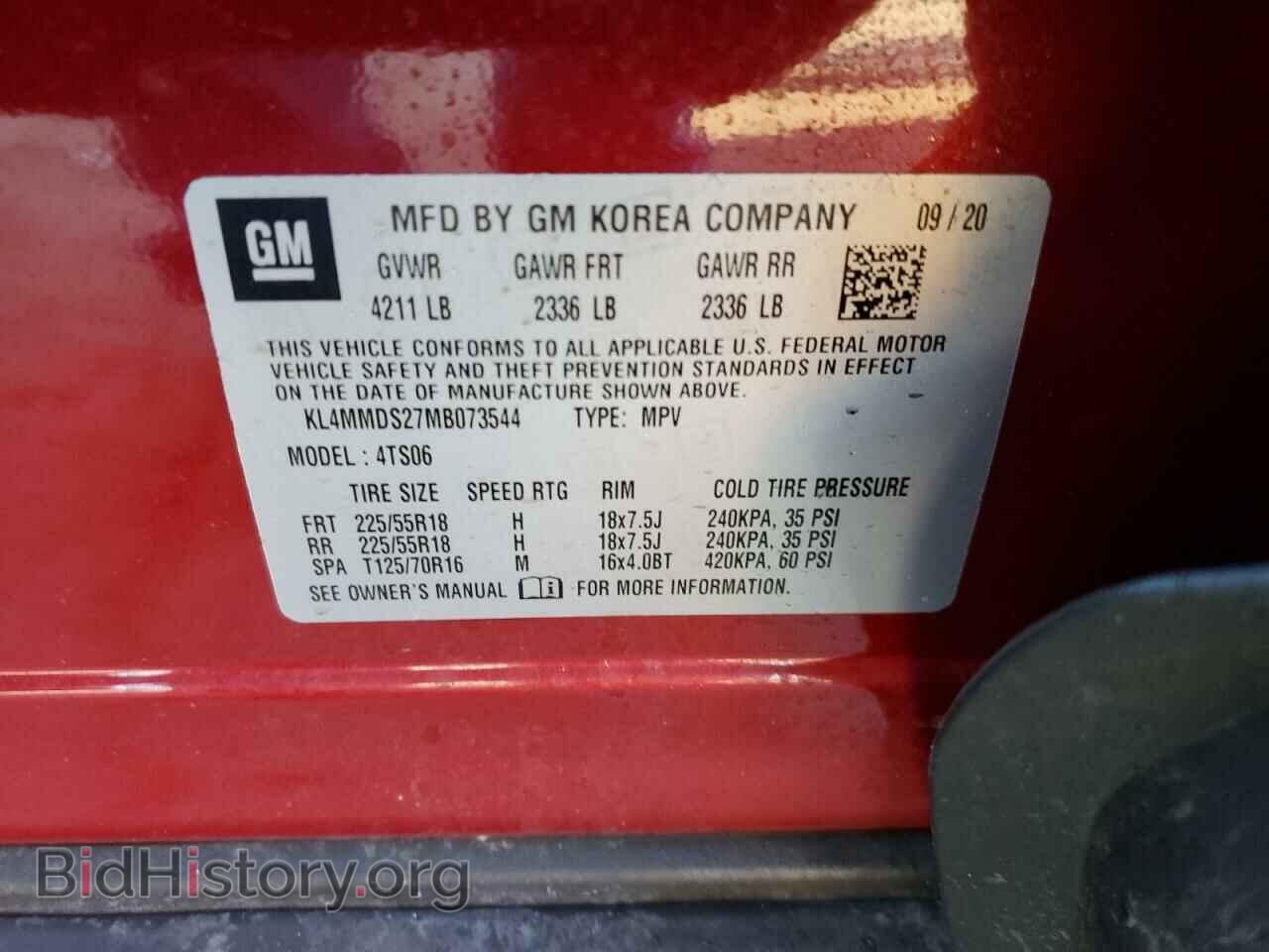 2021 BUICK ENCORE - VIN: KL4MMDS27MB073544 - Photo 13
