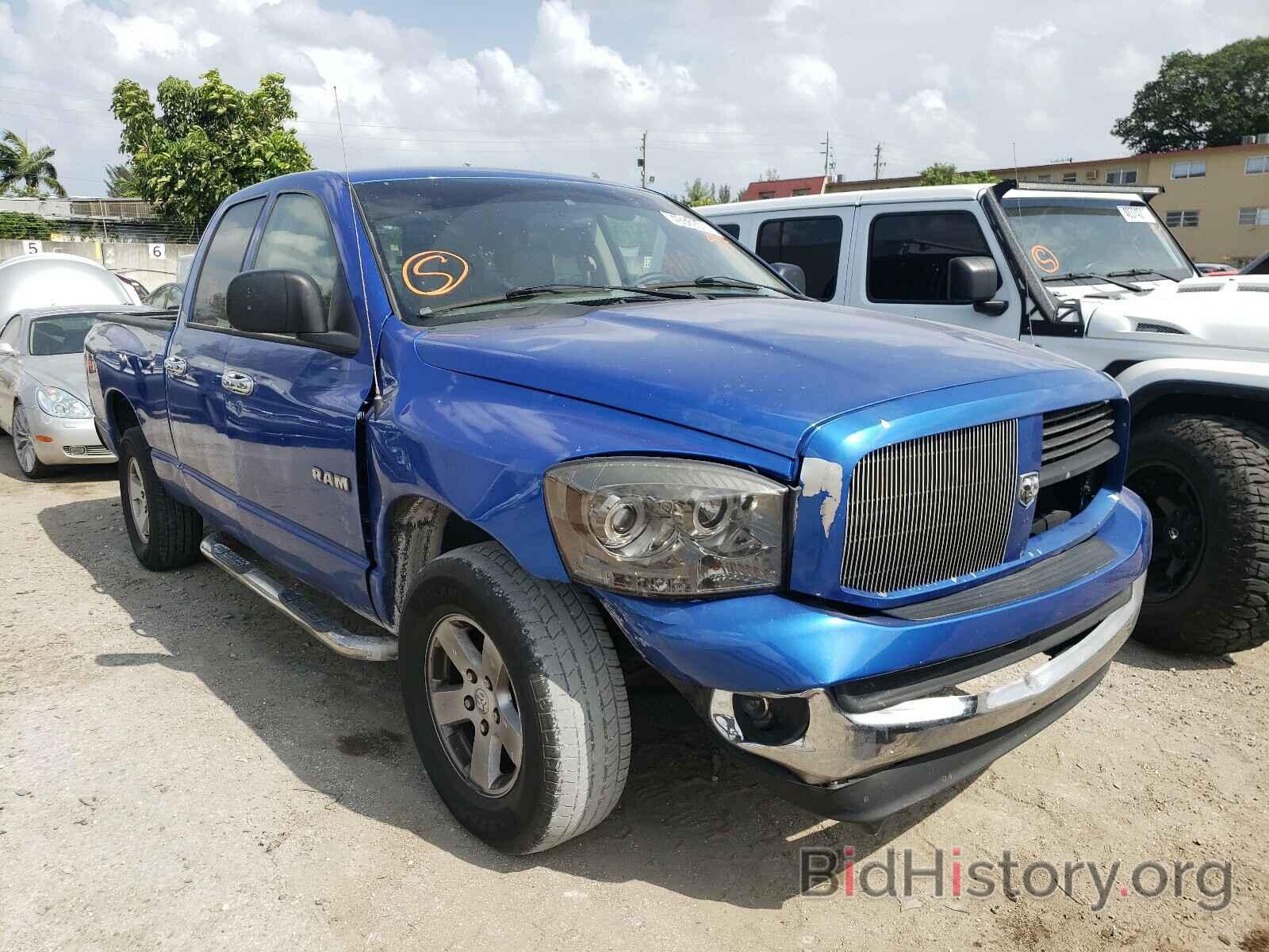 Photo 1D7HA18N28J160673 - DODGE RAM 1500 2008