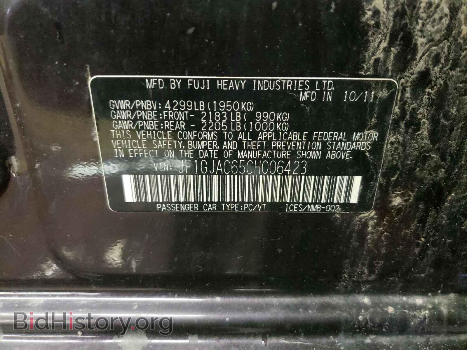 2012 SUBARU IMPREZA - VIN: JF1GJAC65CH006423 - Фото 10