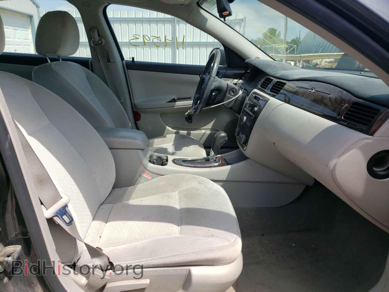 2013 CHEVROLET IMPALA - VIN: 2G1WG5E34D1124670 - Фото 5