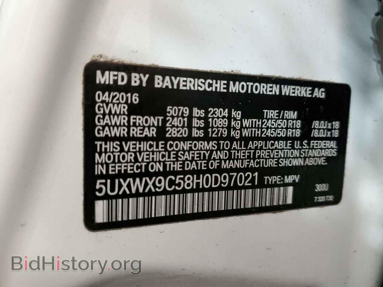 2017 BMW X3 - VIN: 5UXWX9C58H0D97021 - Фото 13