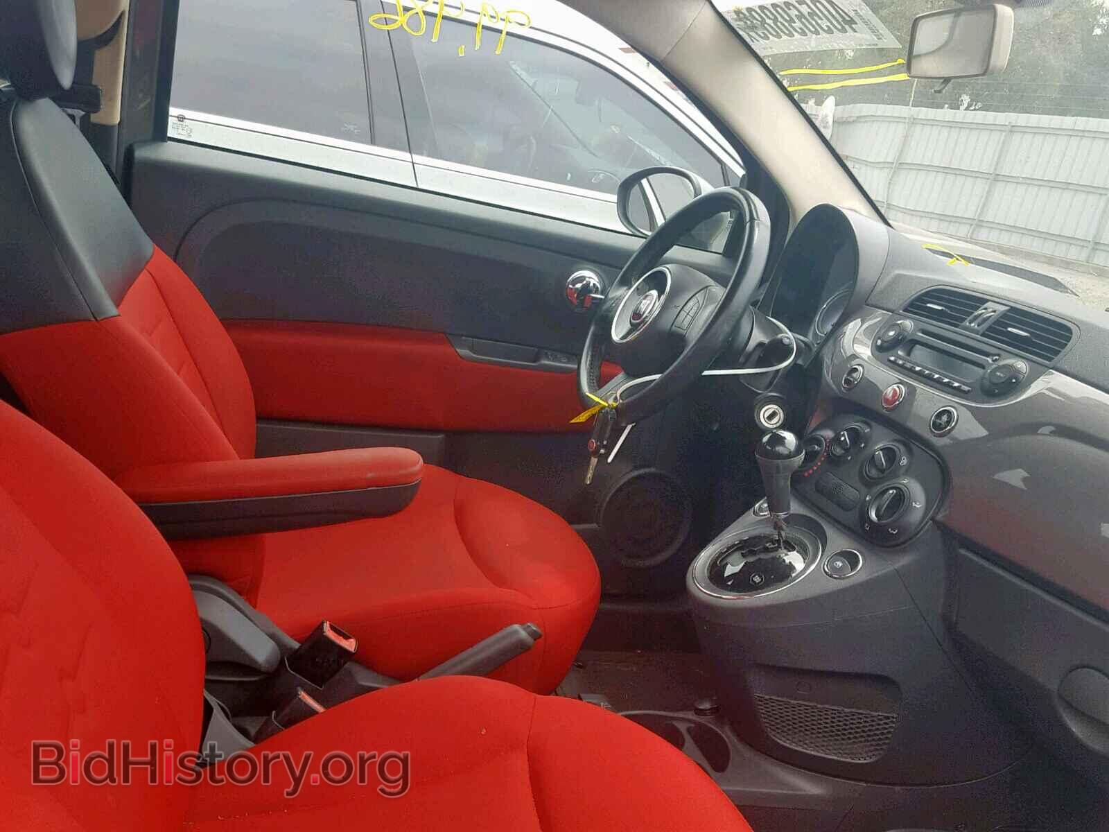 2012 FIAT 500 - VIN: 3C3CFFAR6CT237602 - Фото 5
