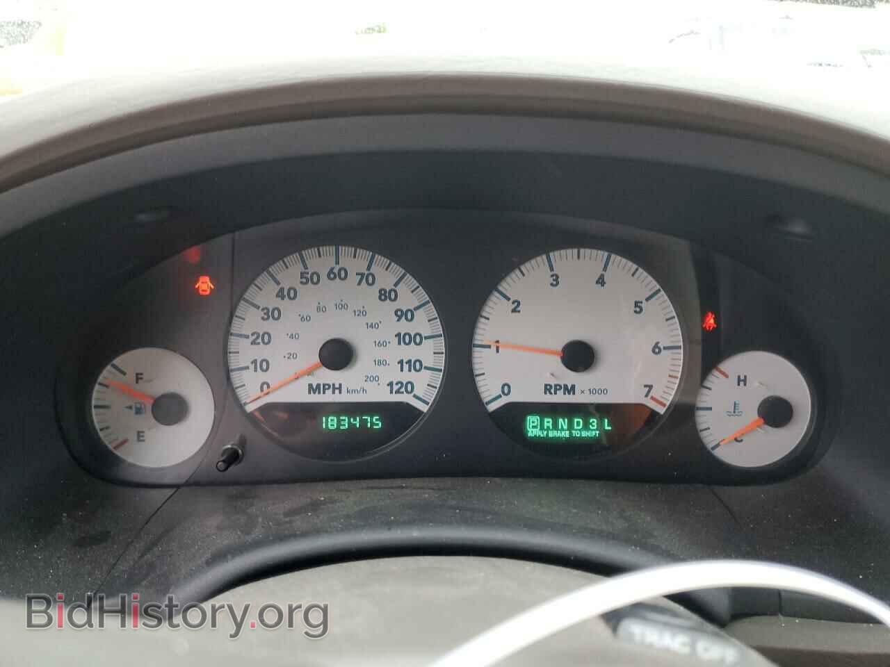 2006 DODGE CARAVAN - VIN: 2D4GP44L66R854983 - Photo 9