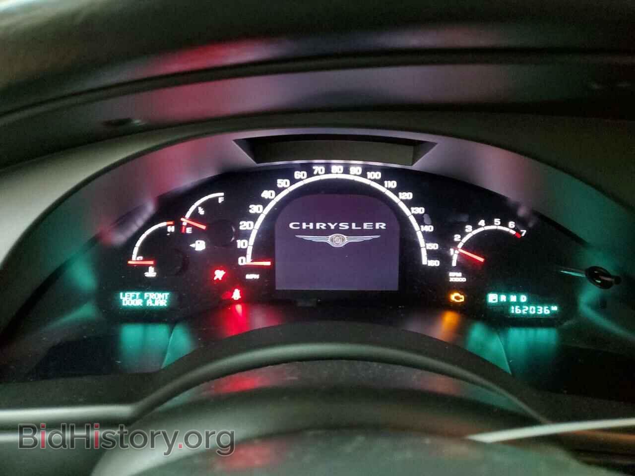 2006 CHRYSLER PACIFICA - VIN: 2A8GF68476R733791 - Фото 9