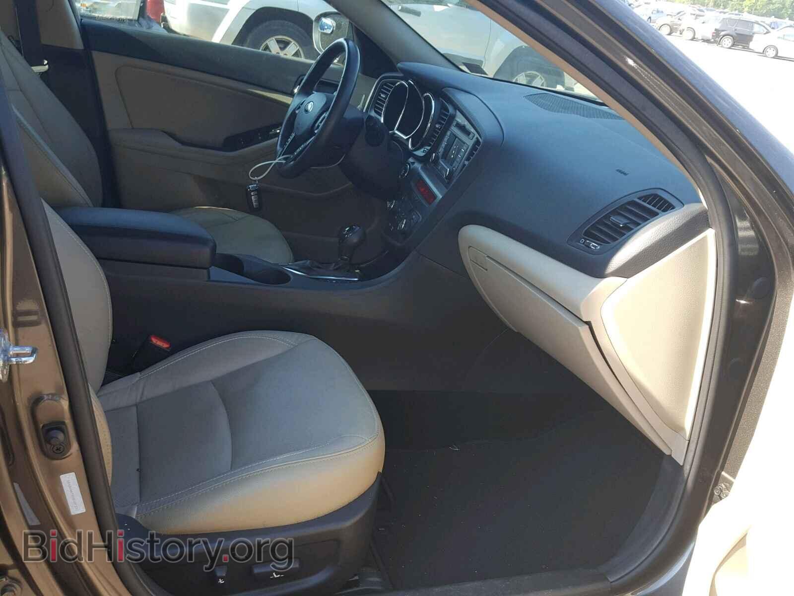 2013 KIA OPTIMA - VIN: 5XXGN4A75DG229331 - Фото 5