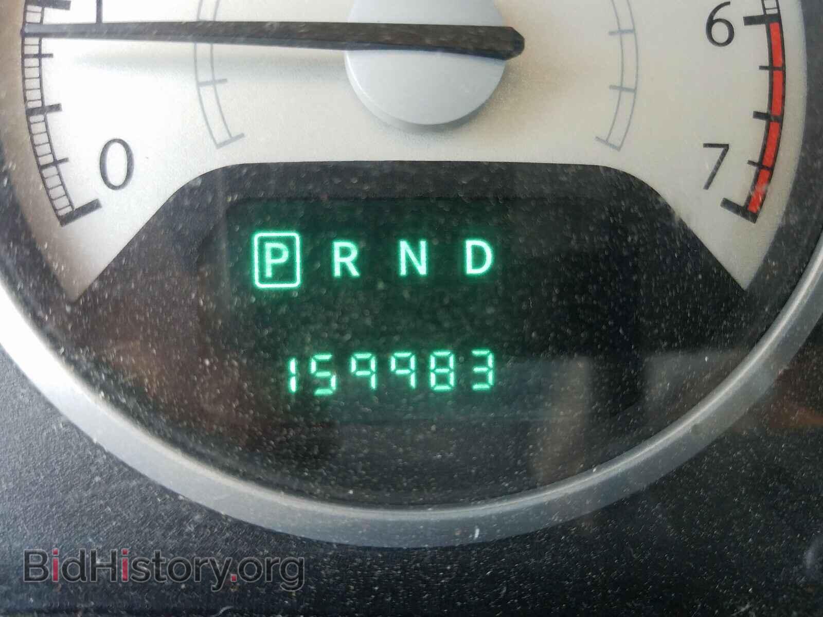2008 CHRYSLER MINIVAN - VIN: 2A8HR54P58R672790 - Photo 8