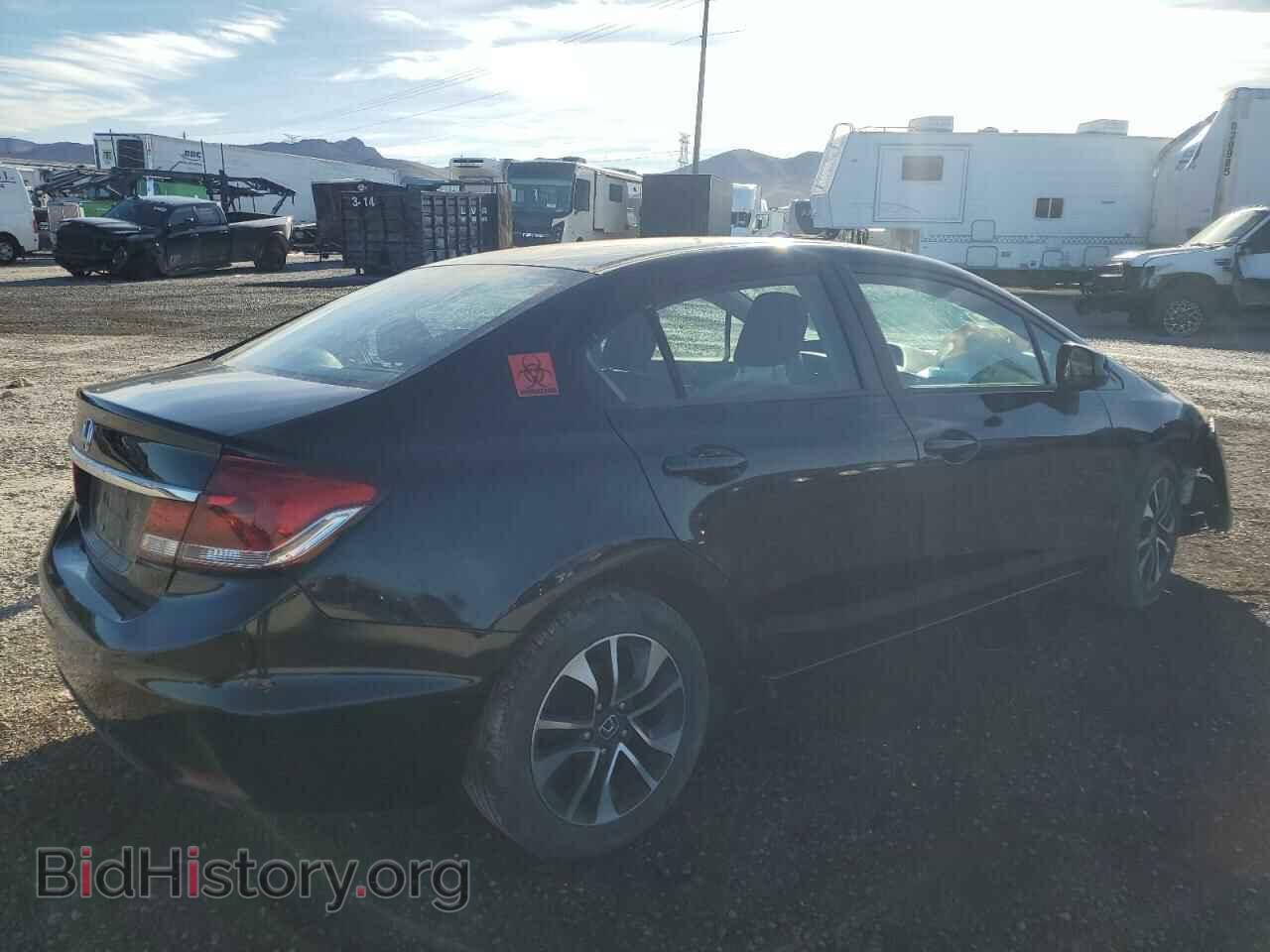 2013 HONDA CIVIC - VIN: 19XFB2F84DE025154 - Photo 3