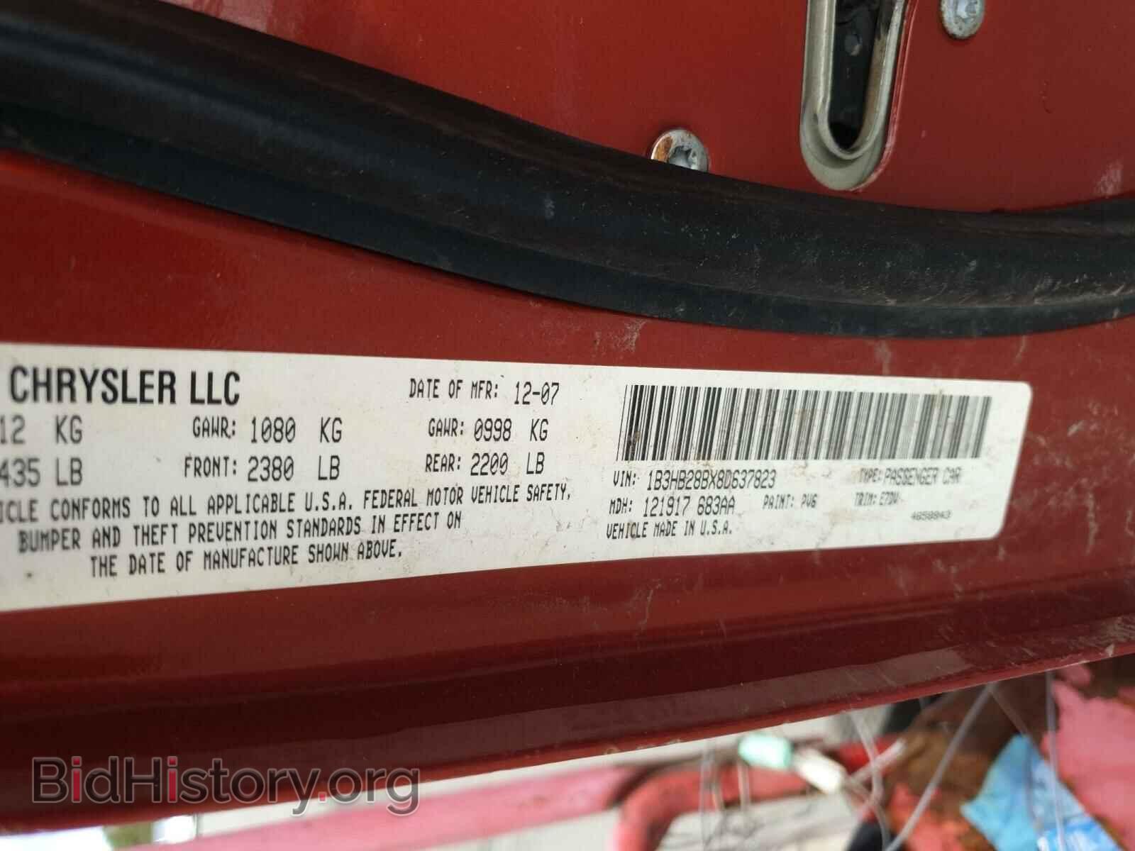 2008 DODGE CALIBER - VIN: 1B3HB28BX8D637823 - Фото 10