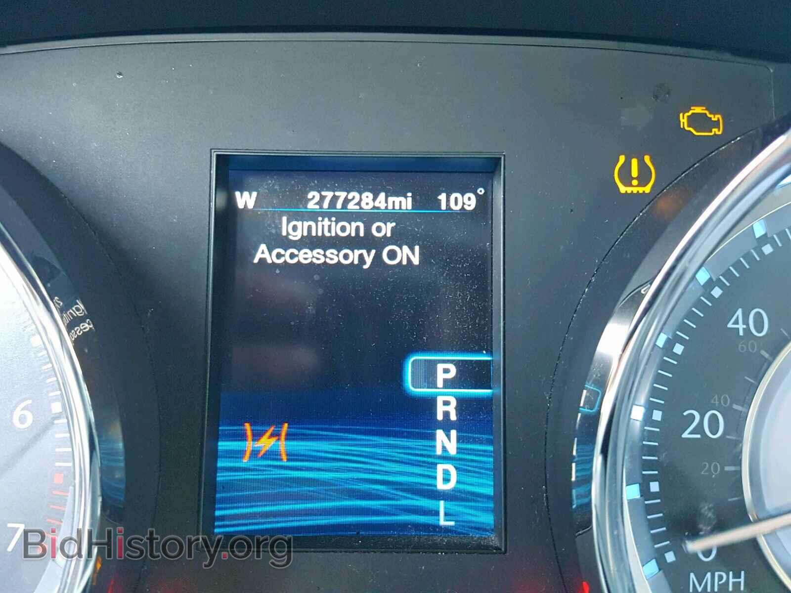 2012 CHRYSLER 300 - VIN: 2C3CCACG3CH205996 - Фото 8