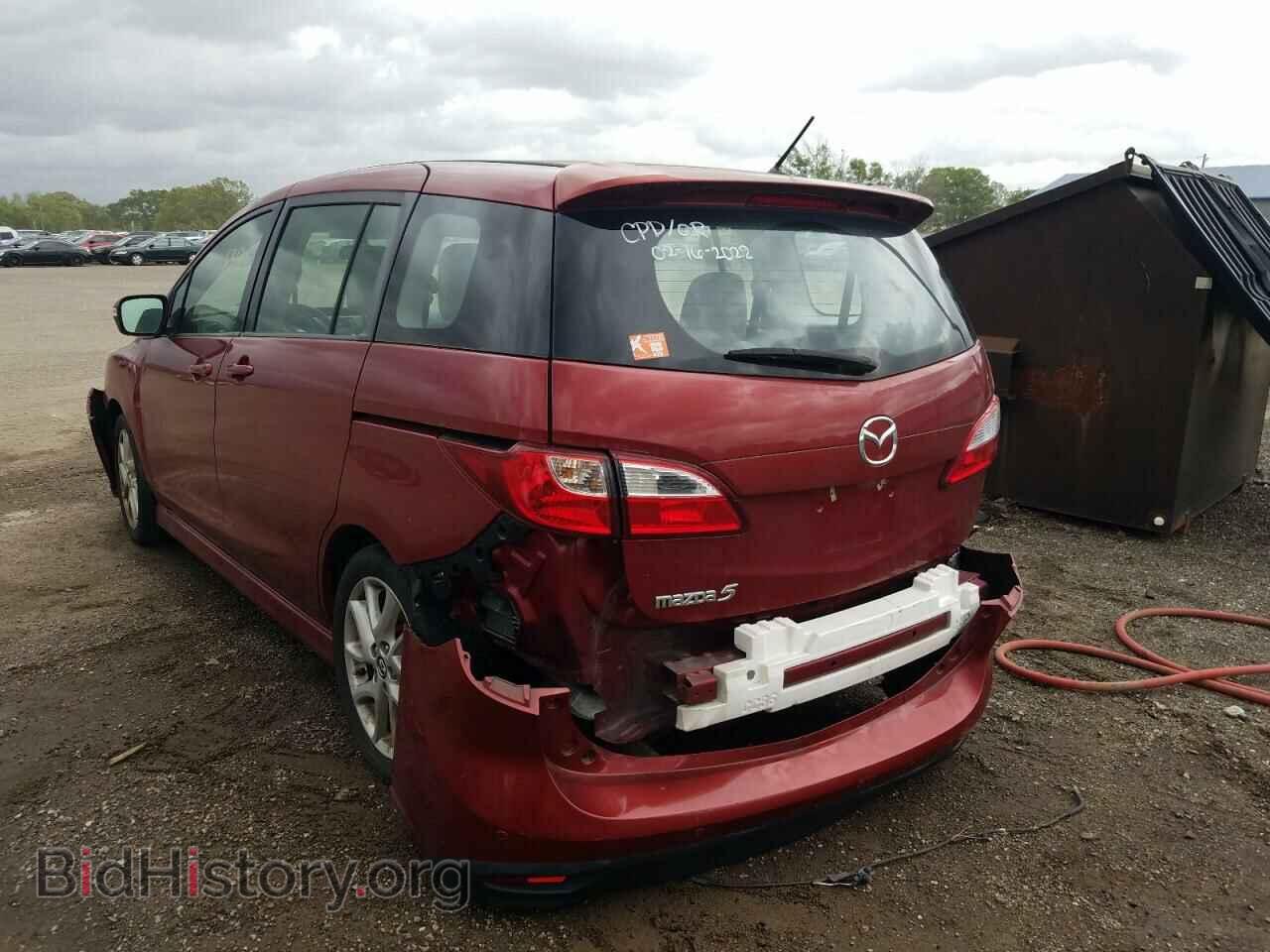 2015 MAZDA 5 - VIN: JM1CW2CL7F0190398 - Фото 3