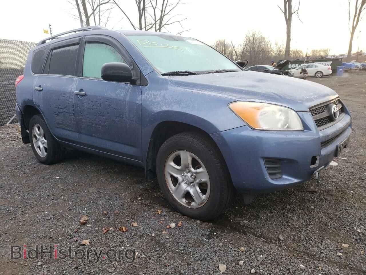 2012 TOYOTA RAV4 - VIN: JTMJF4DV5C5053686 - Фото 4