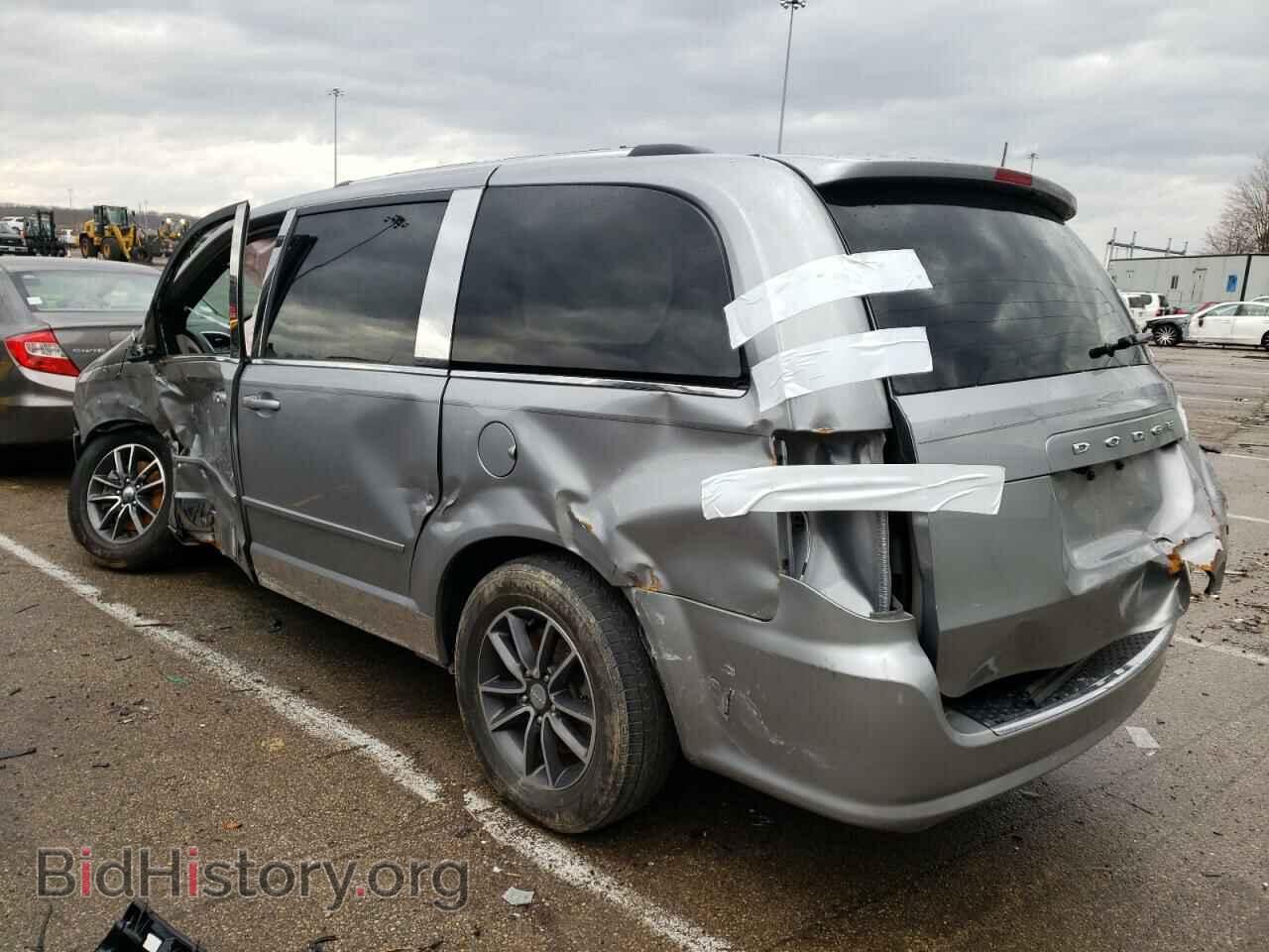 2017 DODGE CARAVAN - VIN: 2C4RDGCG8HR664030 - Photo 2